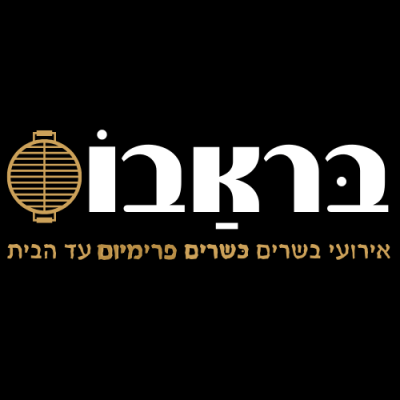 kosher-logo